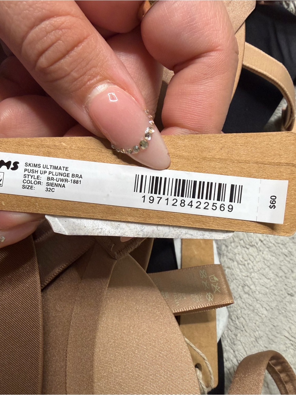 SKIMS Smooth T-Shirt Bra Pack in Nude, Tan, and Black - Picture 8 of 8